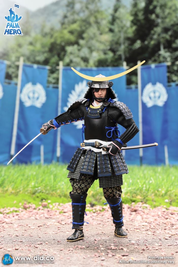Japanese Samurai Series - Date Masamune 1/12