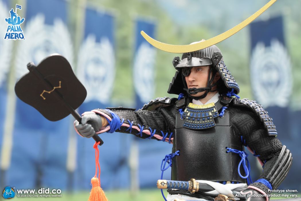 Japanese Samurai Series - Date Masamune 1/12