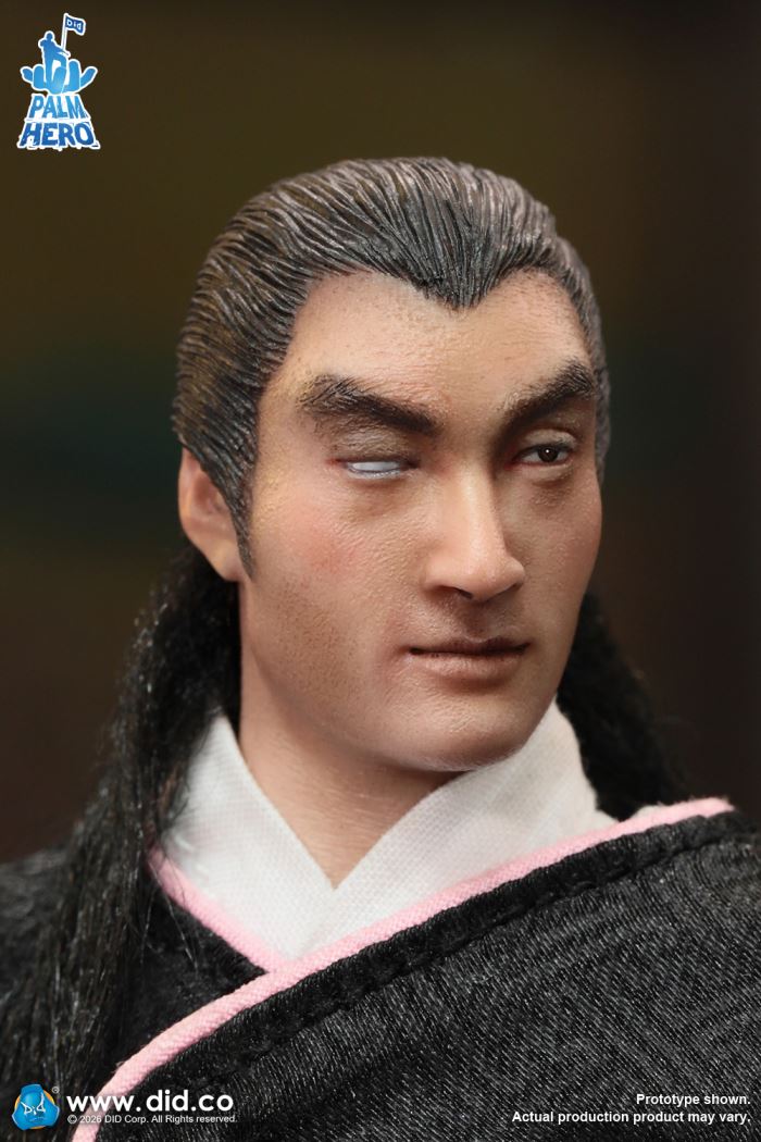 Japanese Samurai Series - Date Masamune 1/12