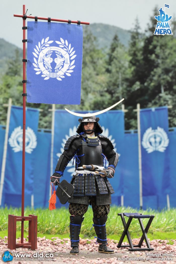 Japanese Samurai Series - Date Masamune 1/12