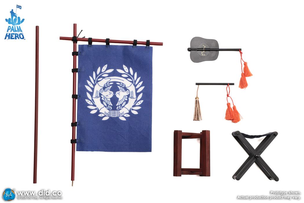 Japanese Samurai Series - Date Masamune 1/12