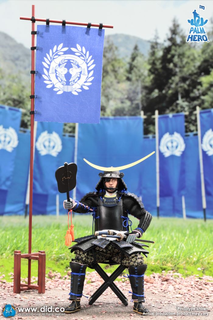Japanese Samurai Series - Date Masamune 1/12