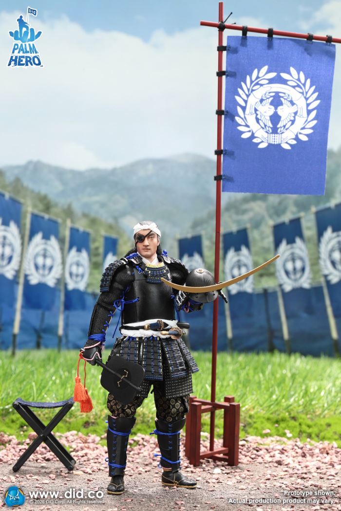 Japanese Samurai Series - Date Masamune 1/12