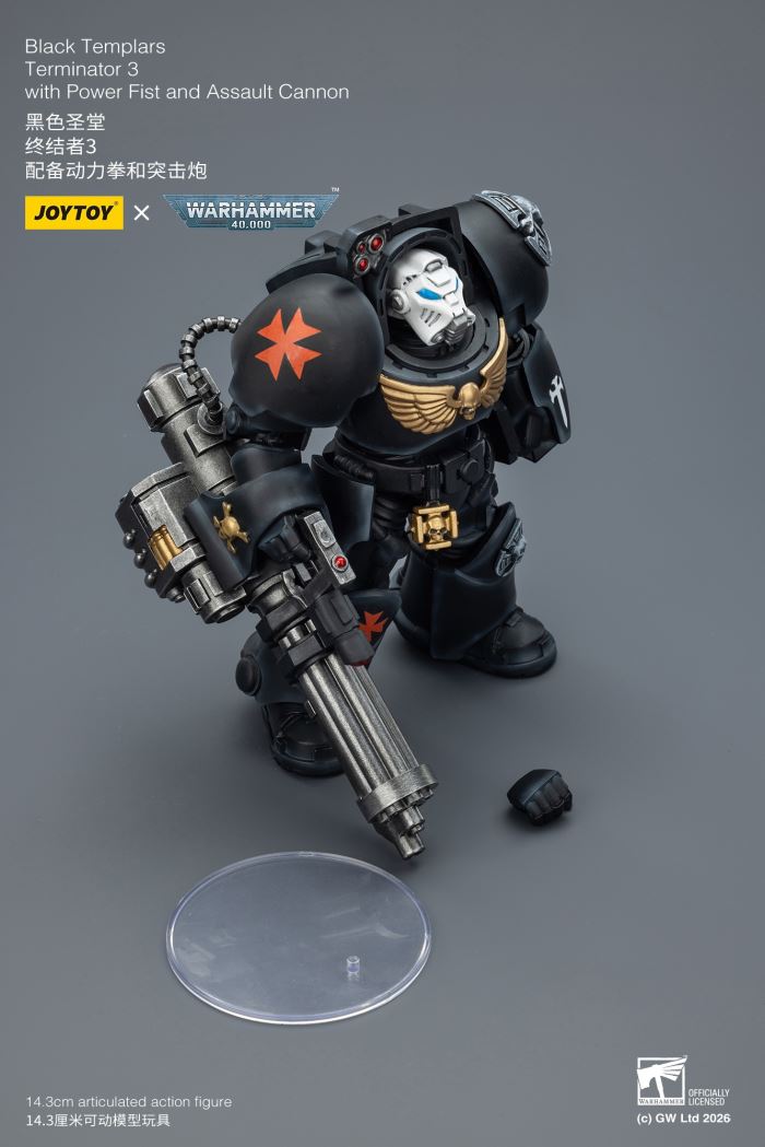 Warhammer - Black Templar Terminator Squad & Dark Angel Deathwing Terminator Squad 1/18