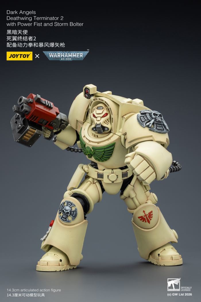 Warhammer - Black Templar Terminator Squad & Dark Angel Deathwing Terminator Squad 1/18