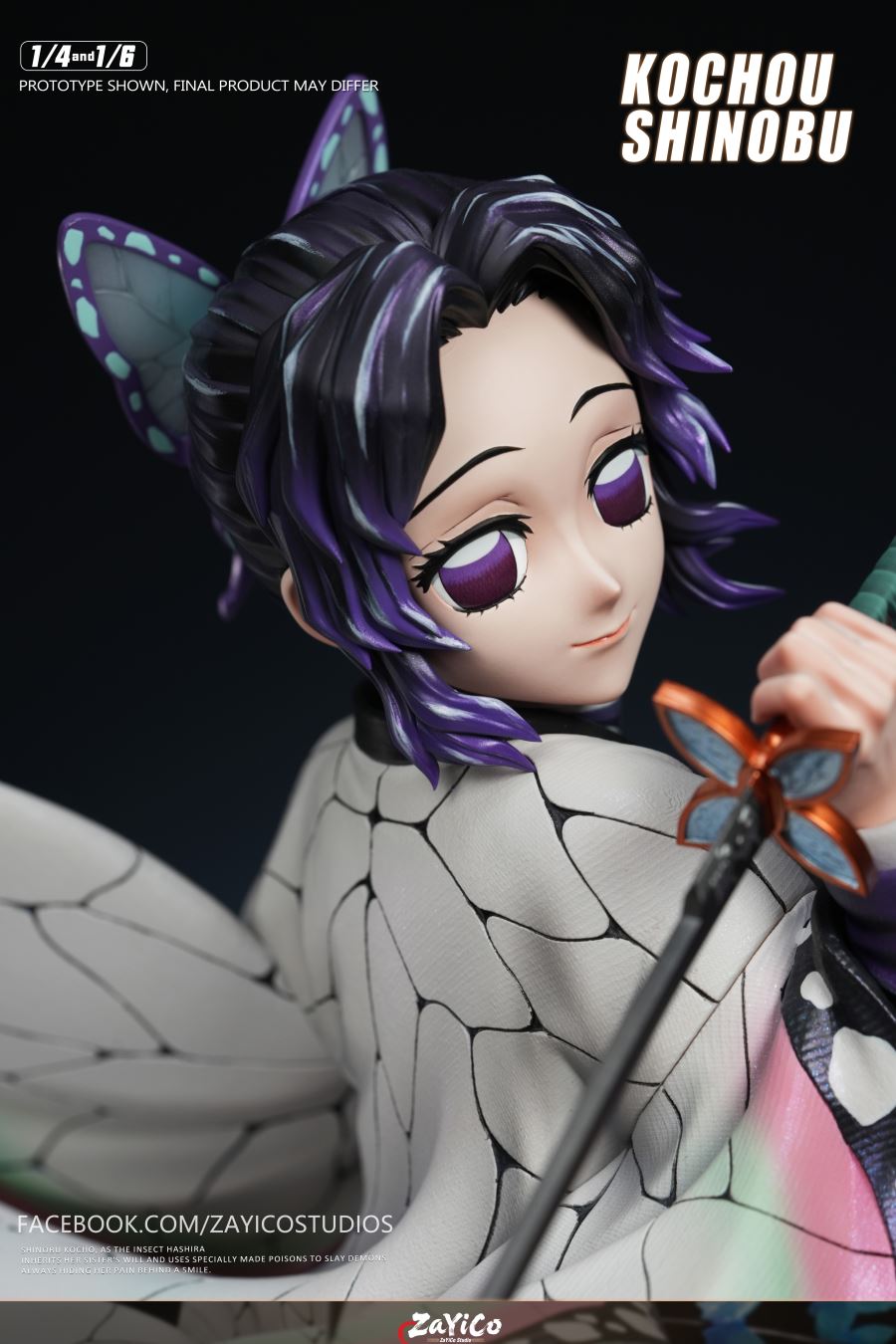 Kochou Shinobu - Demon Slayer