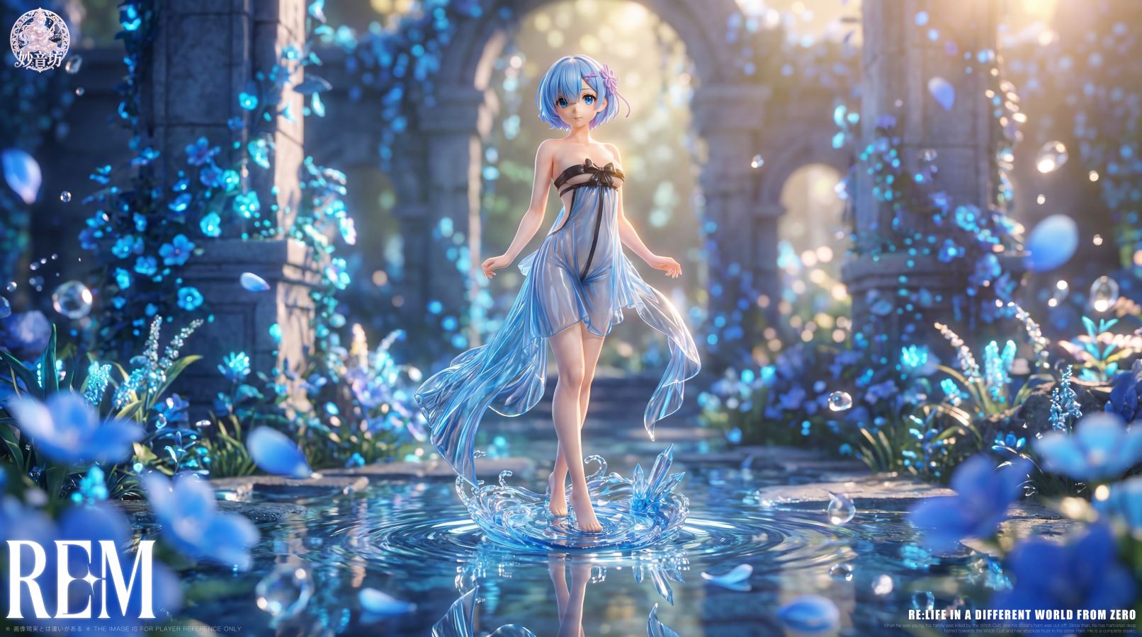 Rem - Re:Zero