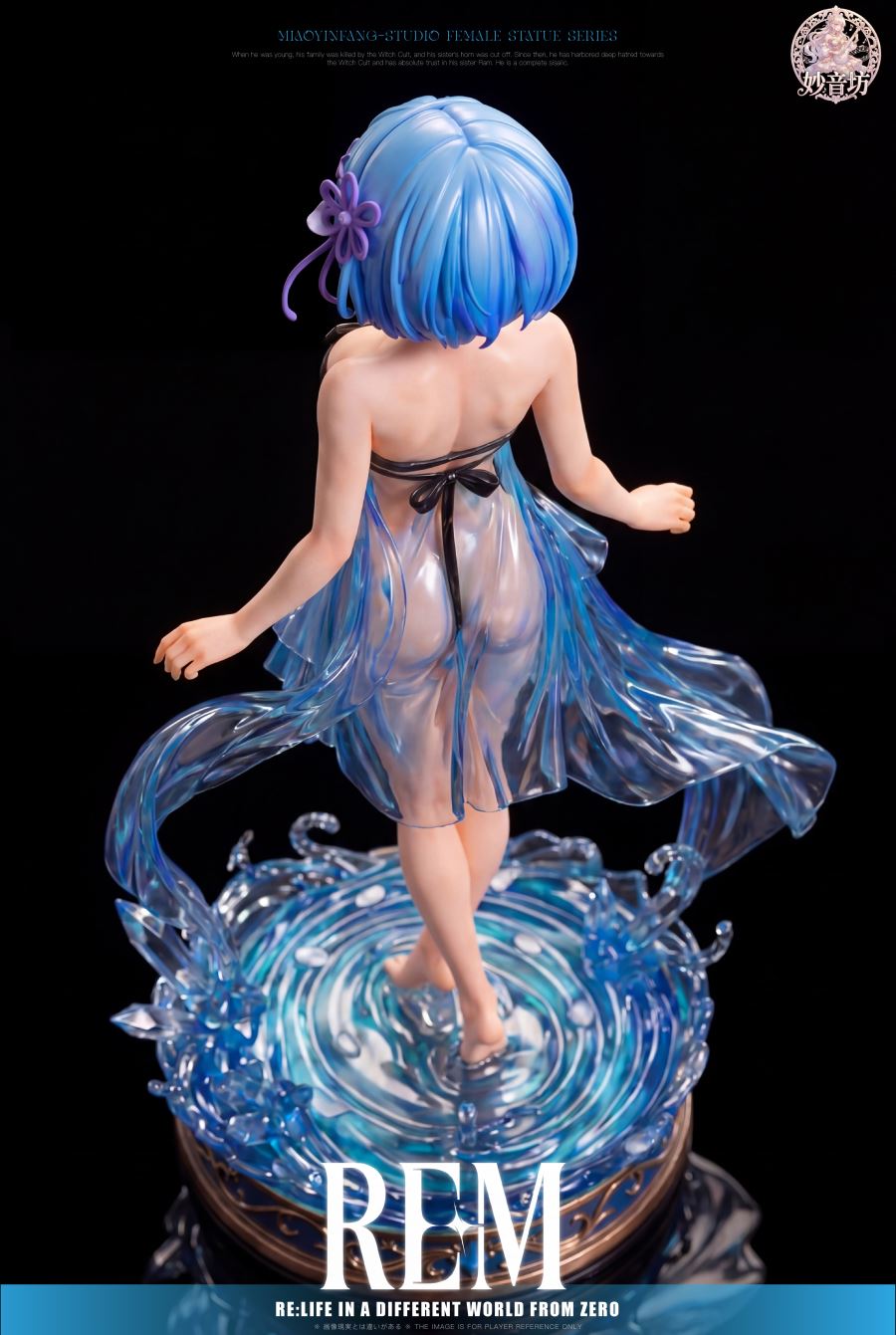 Rem - Re:Zero