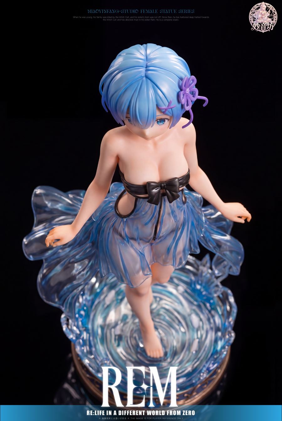 Rem - Re:Zero