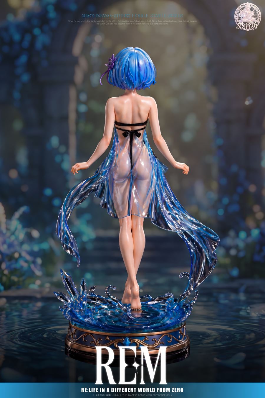 Rem - Re:Zero
