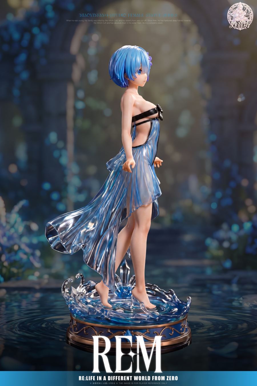 Rem - Re:Zero