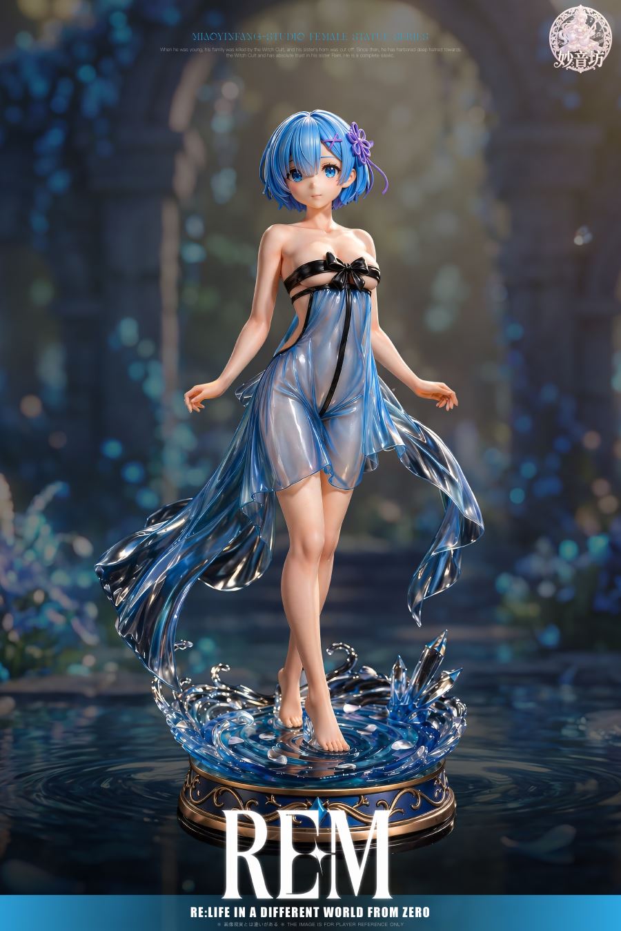 Rem - Re:Zero