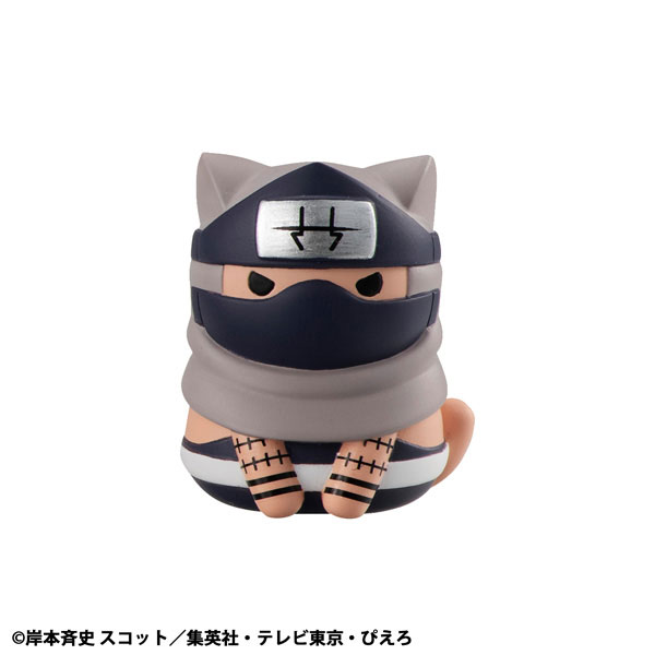 MEGA CAT PROJECT NARUTO Shippuden Nyaruto! Akatsuki to Zenmen Taiketsu! Konohagakure no Sato no Koubouhen!