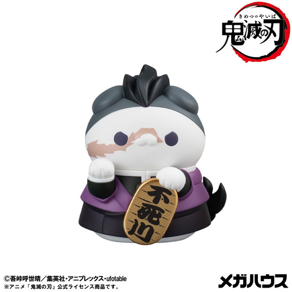 MEGA CAT PROJECT Demon Slayer: Kimetsu no Yaiba Demon Slayer: Kimetsu no Yaiba Nyanko Maneki Neko ver. 1
