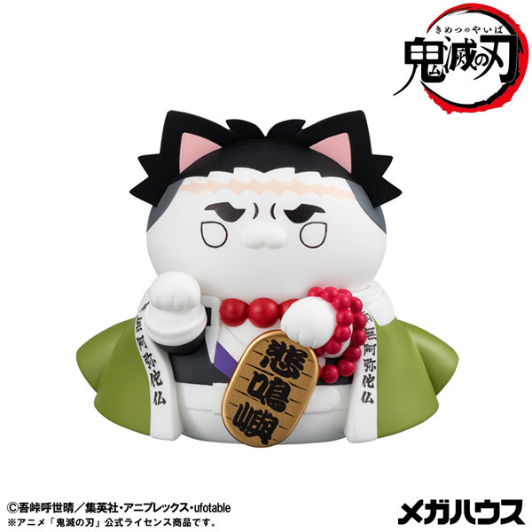 MEGA CAT PROJECT Demon Slayer: Kimetsu no Yaiba Demon Slayer: Kimetsu no Yaiba Nyanko Maneki Neko ver. 1