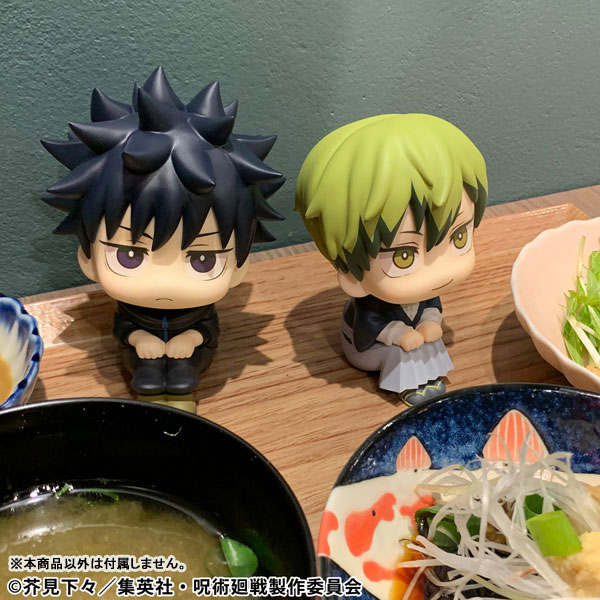 LookUp Jujutsu Kaisen - Megumi Fushiguro ver.2 & Naoya Zenin