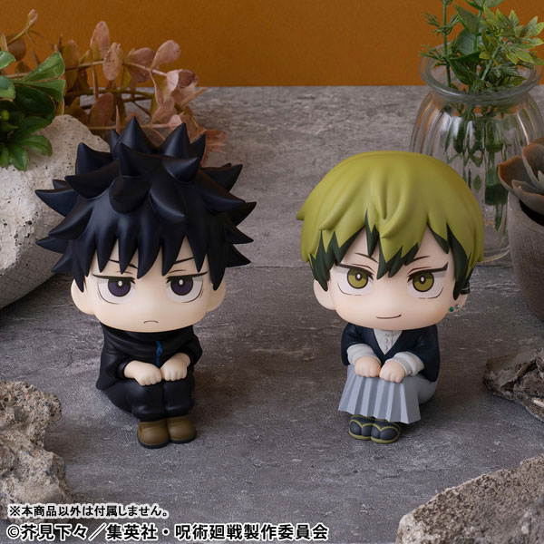 LookUp Jujutsu Kaisen - Megumi Fushiguro ver.2 & Naoya Zenin