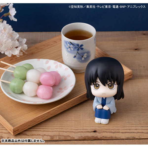 LookUp Gintama - Kotaro Katsura & Elizabeth