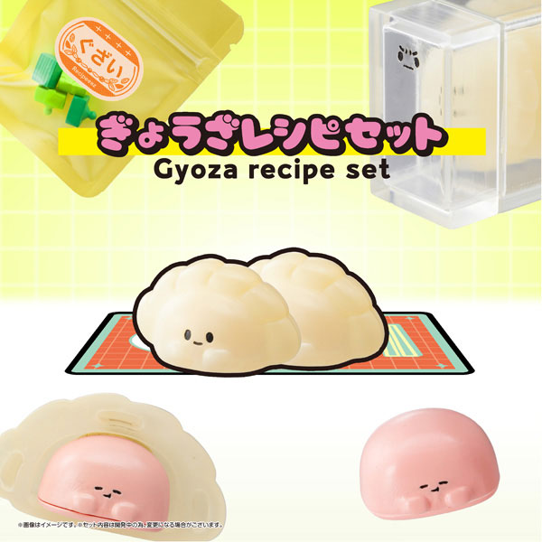 Recipeeez Menu02