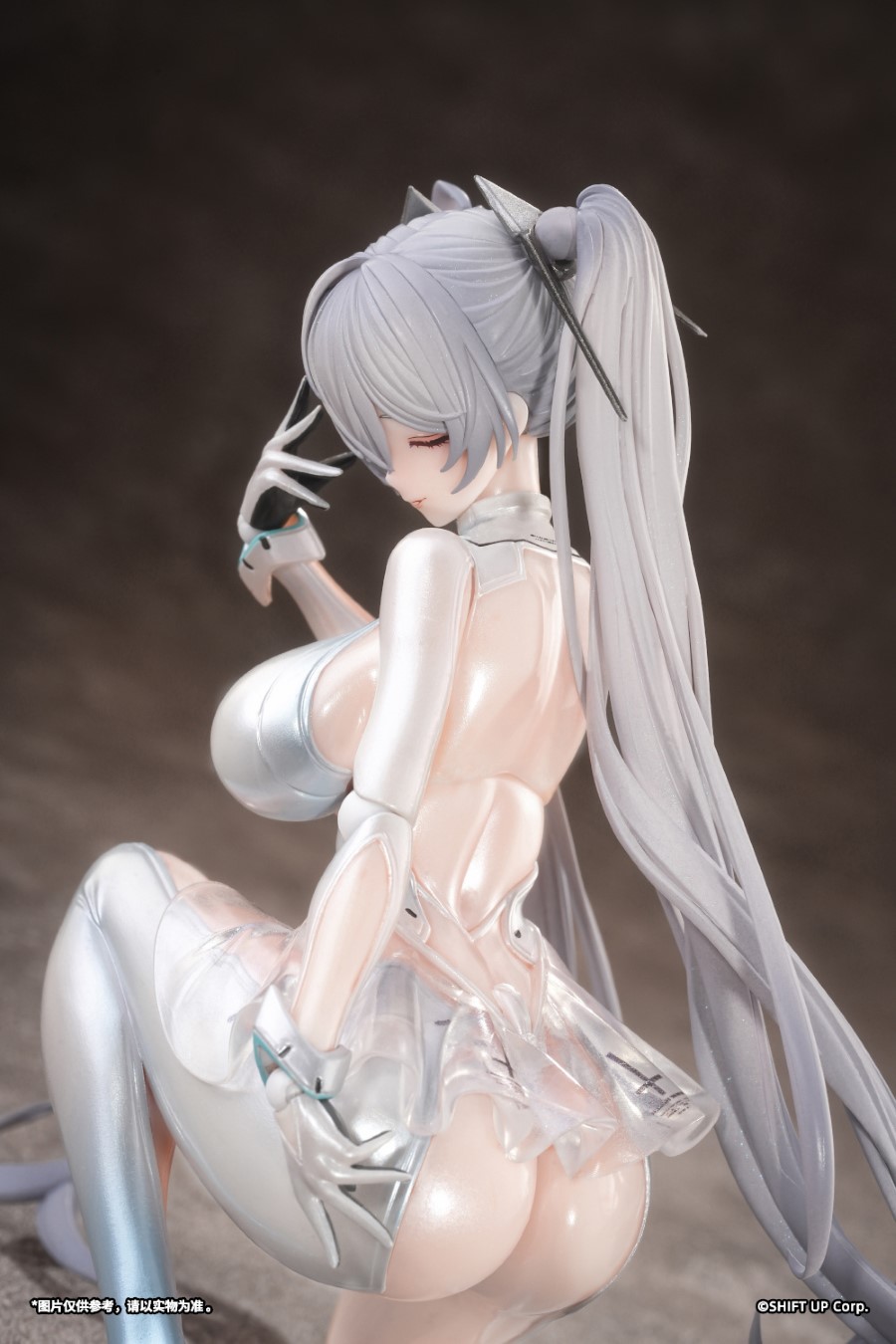 Goddess of Victory: Nikke Cinderella 1/12