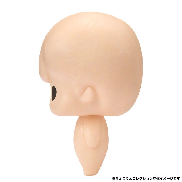 Chokorin Collection Nintama Rantaro Vol.1