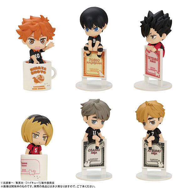 Ochatomo Series Haikyuu!! Itadaki no Break Time