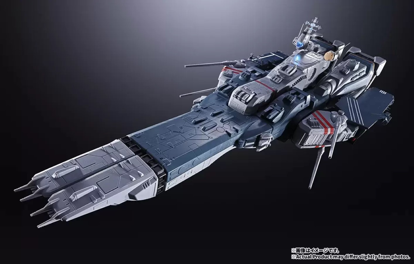 DX Chogokin SDF-1 Macross