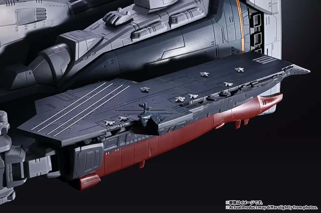 DX Chogokin SDF-1 Macross