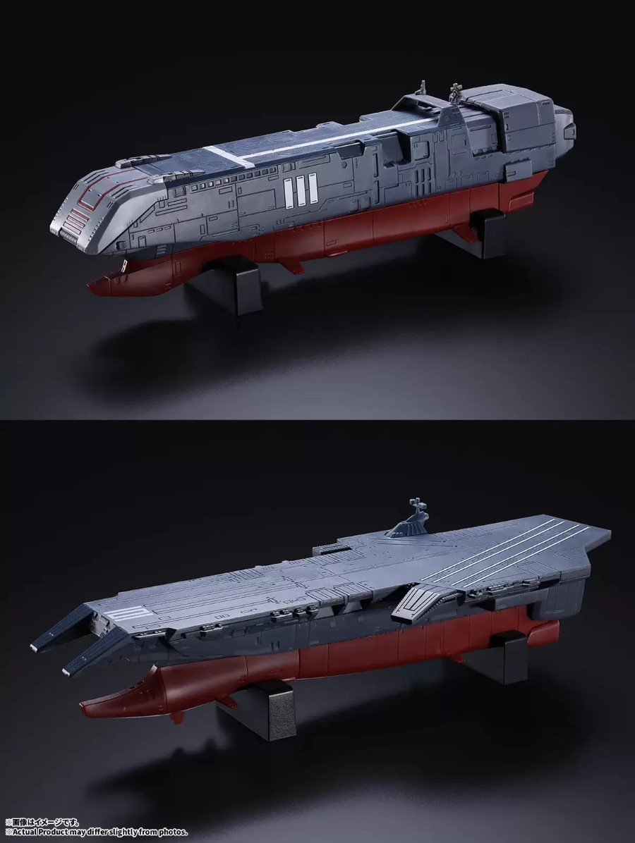 DX Chogokin SDF-1 Macross
