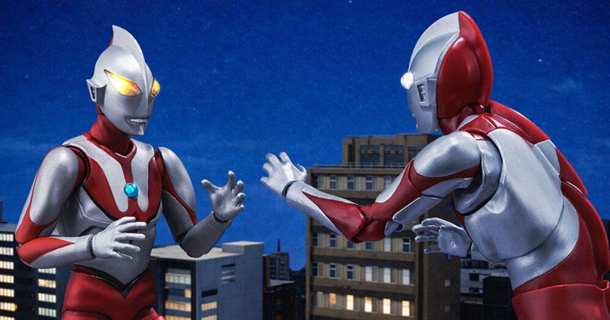 SHFiguarts Fake Ultraman
