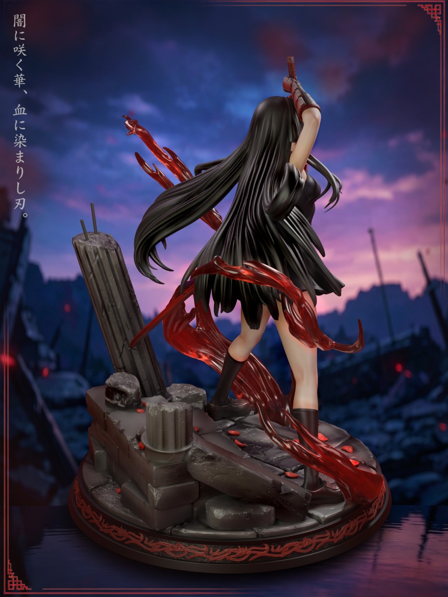 Akame - Akame Ga Kill!