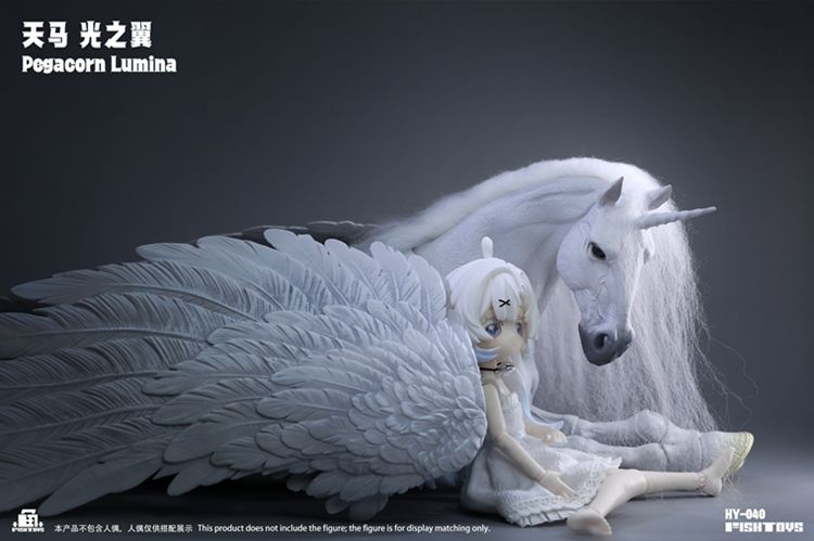 Pegacorn Lumina [HY-040]