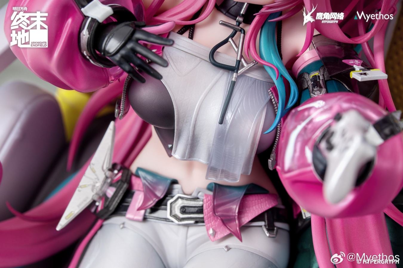Arknights Endfield Yvonne 1/7