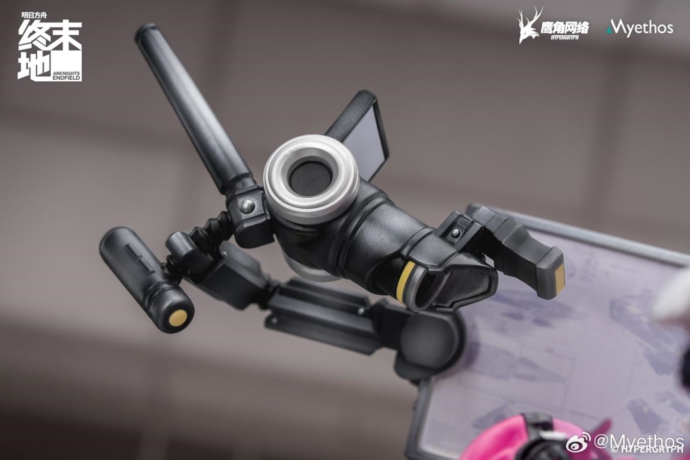 Arknights Endfield Yvonne 1/7