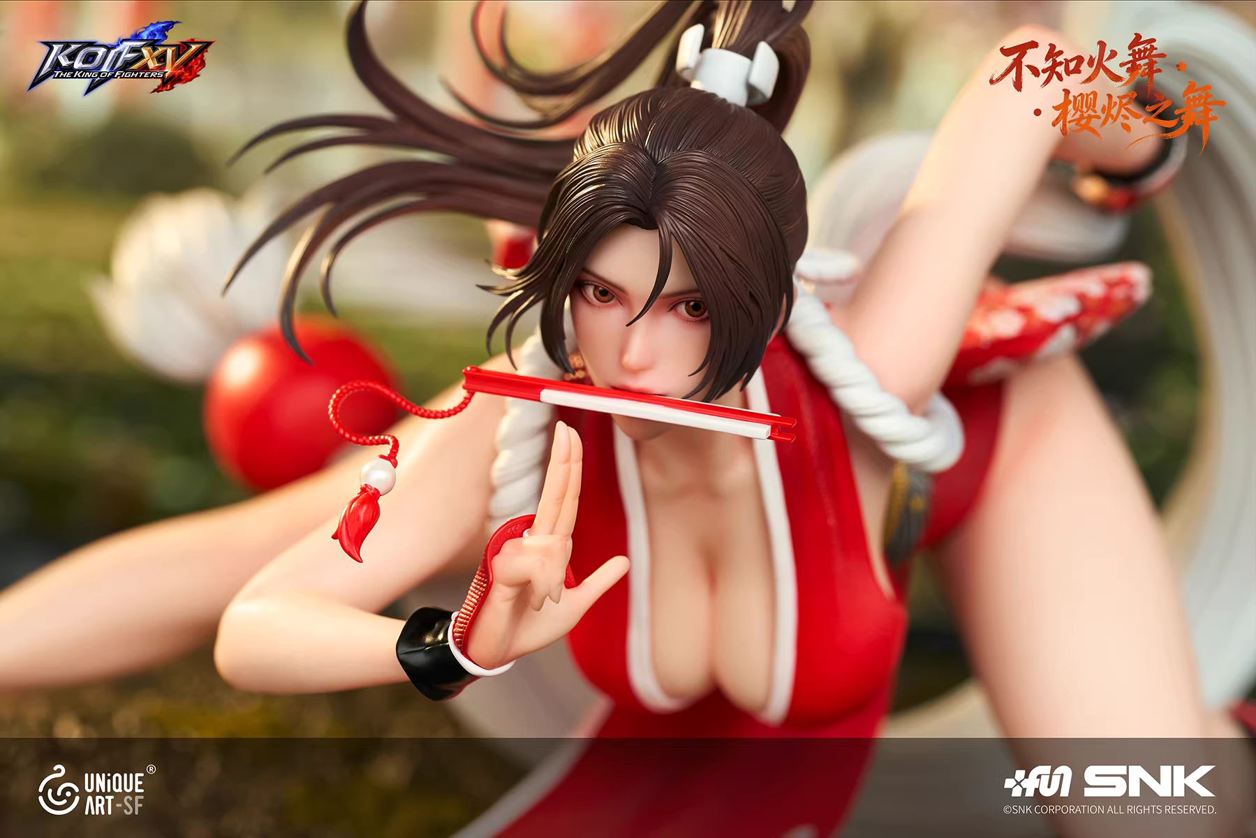Mai Shiranui - The King of Fighters 1/6