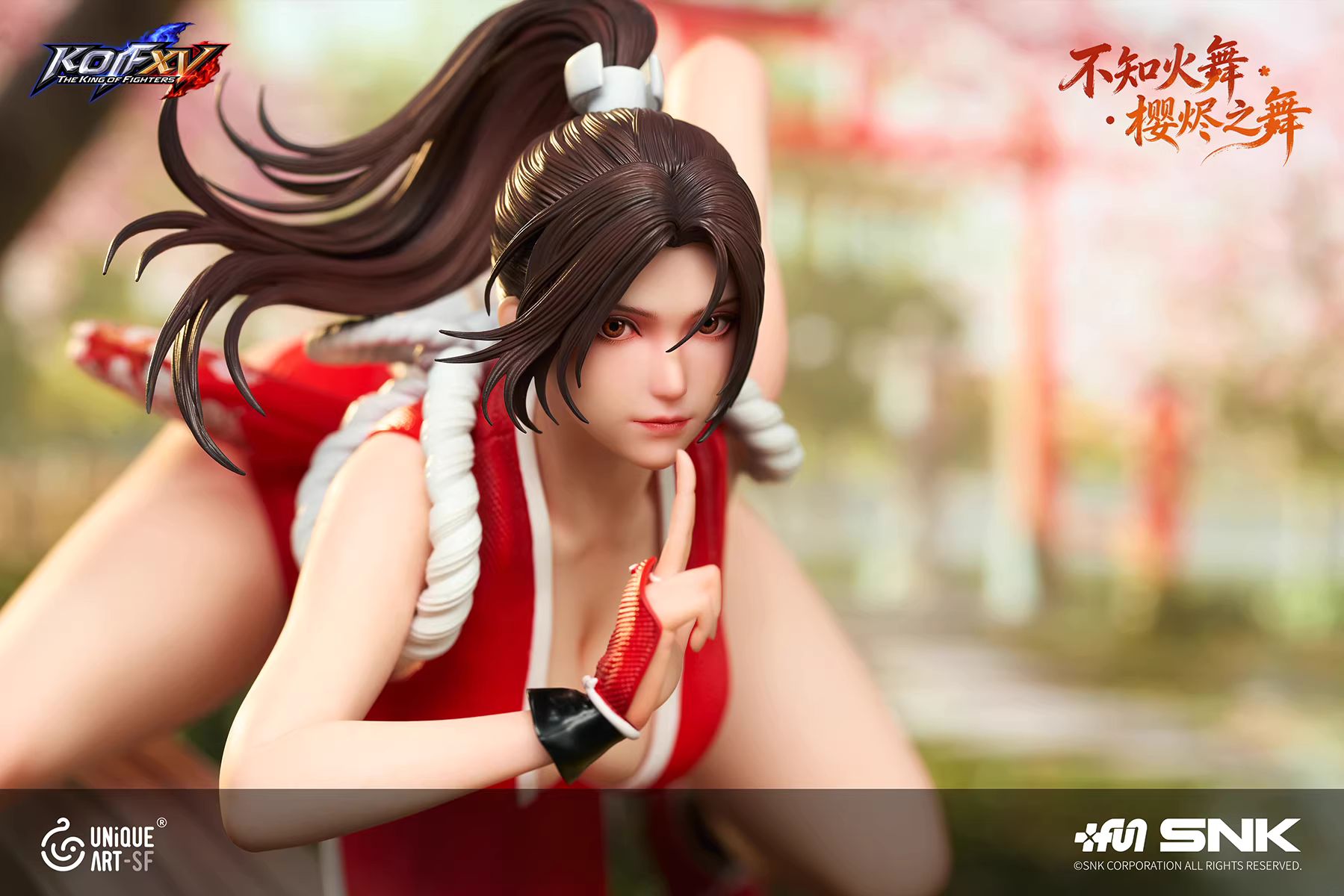Mai Shiranui - The King of Fighters 1/6