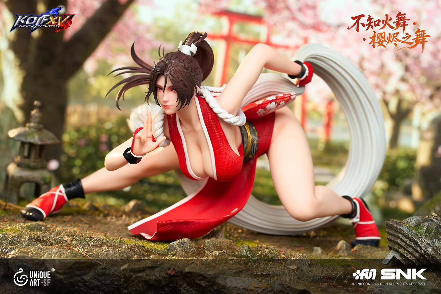 Mai Shiranui - The King of Fighters 1/6