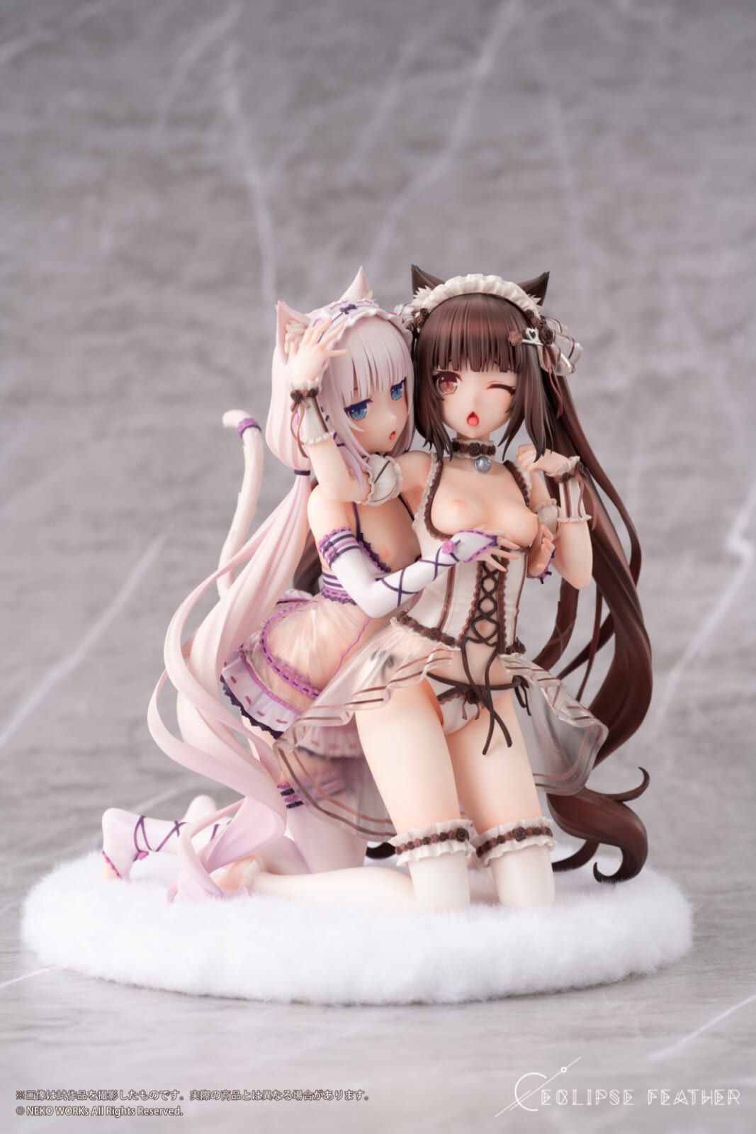 Nekopara Chocolate & Vanilla ~Sweet Afternoon Play Ver