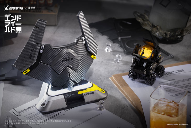 Arknights: Endfield Energy Parts Series Originium Suppressor