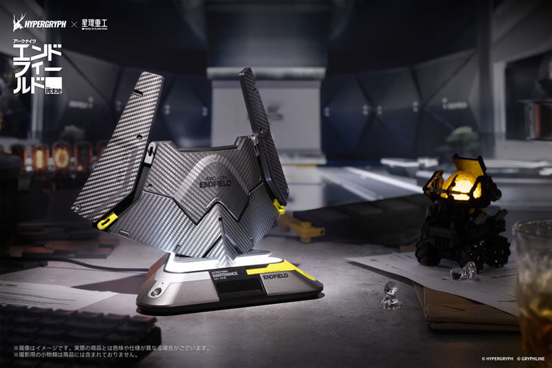 Arknights: Endfield Energy Parts Series Originium Suppressor