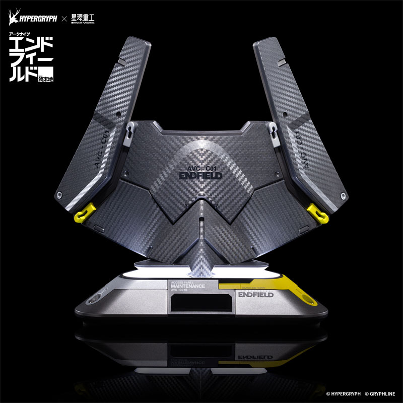 Arknights: Endfield Energy Parts Series Originium Suppressor