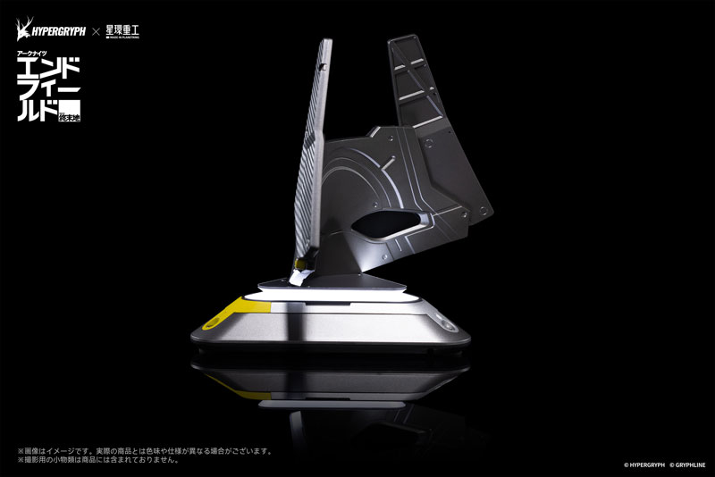 Arknights: Endfield Energy Parts Series Originium Suppressor