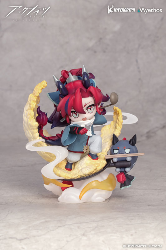 Arknights Chibi Figure Yu