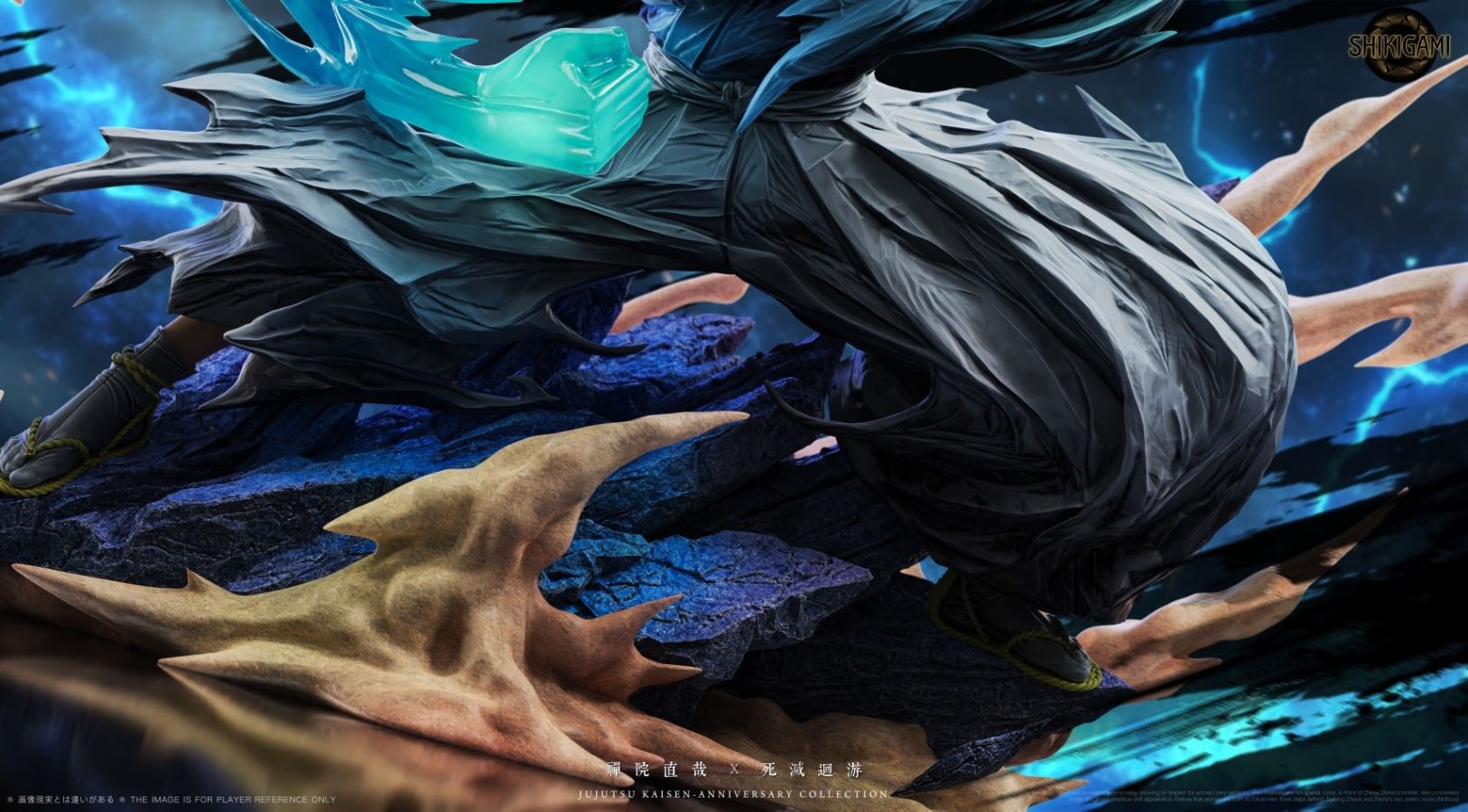 Zenin Naoya - Jujutsu Kaisen