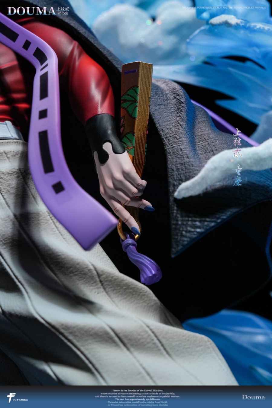 Douma - Demon Slayer