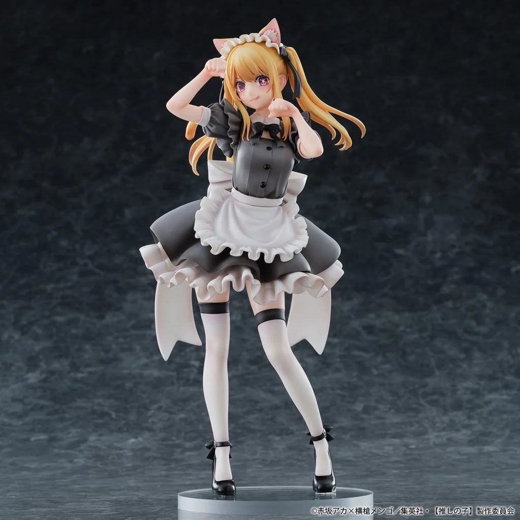 [Oshi no Ko] Ruby Cat Maid ver