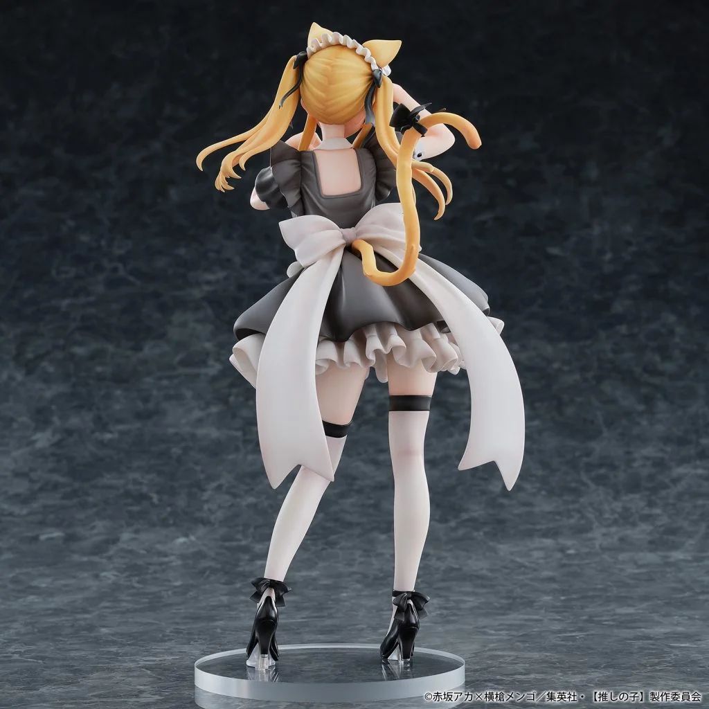 [Oshi no Ko] Ruby Cat Maid ver