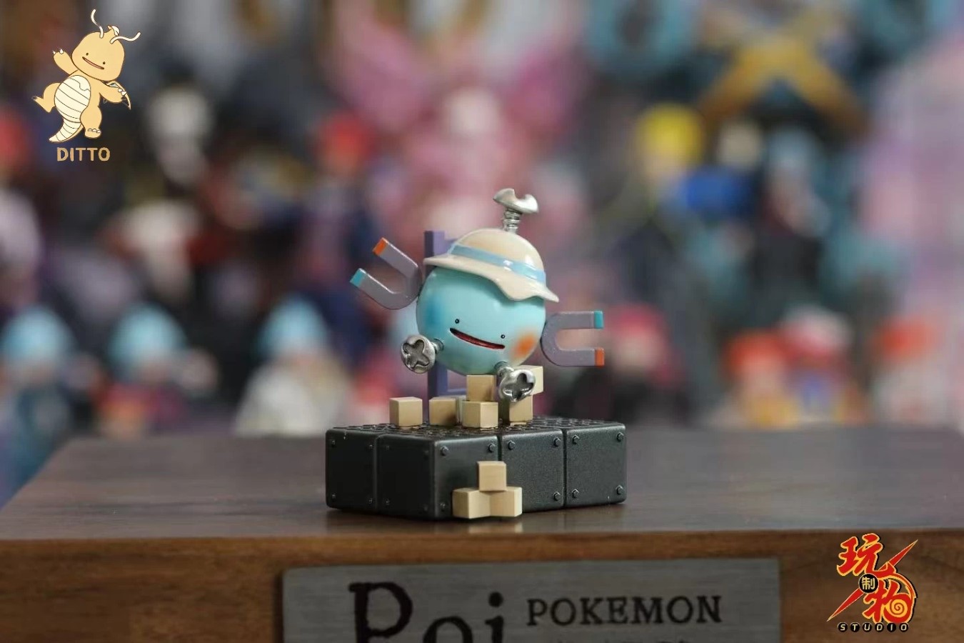 Magnetic Cute Monster