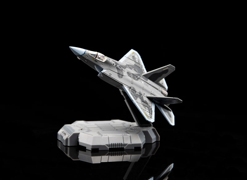 XIAO Series J35-C Qian Feng Ji Shouyou 1/165