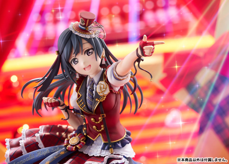 Love Live! Nijigasaki High School Idol Club Setsuna Yuki 1/7